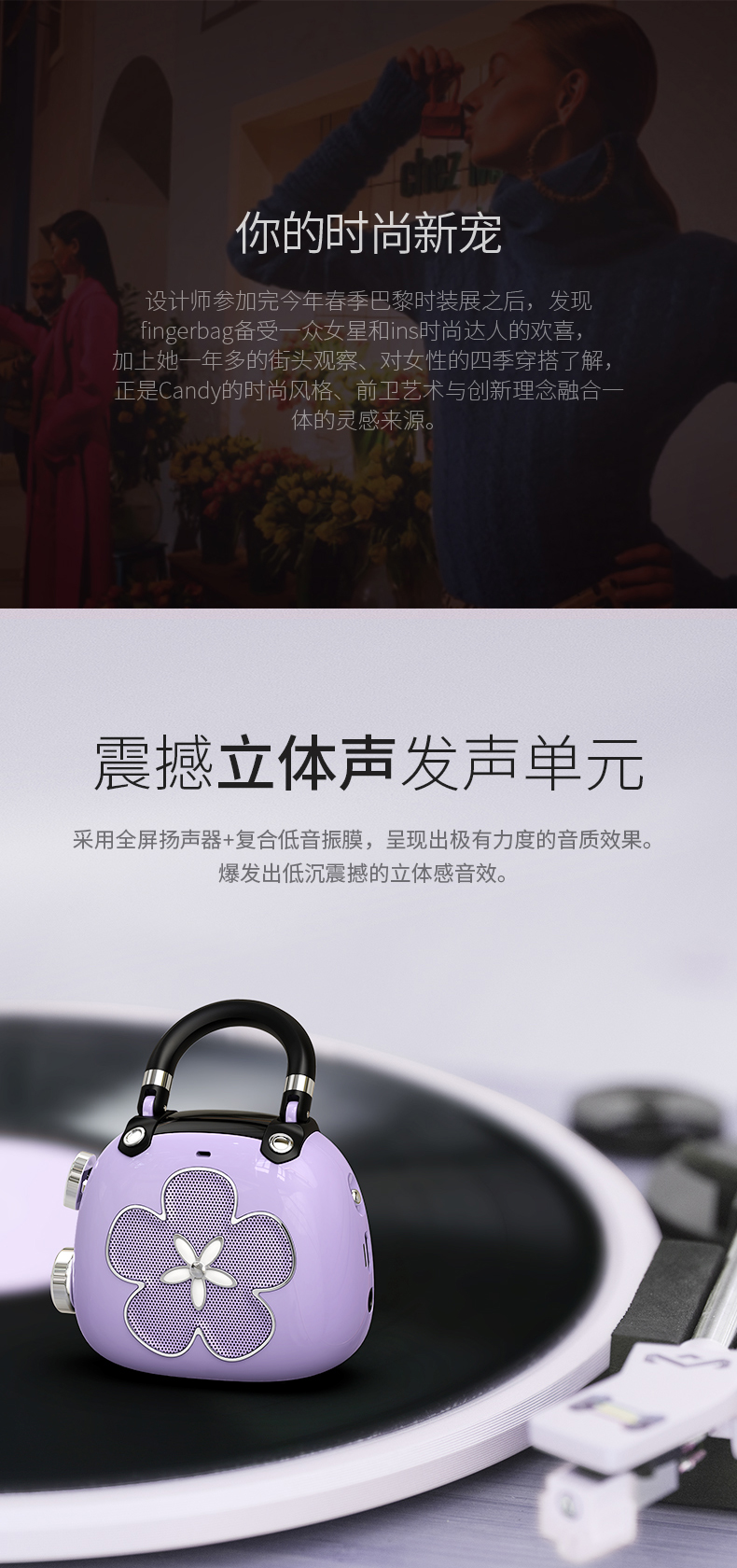 WB262 便携式蓝牙音箱-蓝牙音箱-DOSS音频官方网站